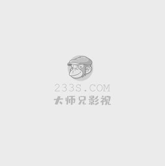 斗破苍穹年番在线观看免费